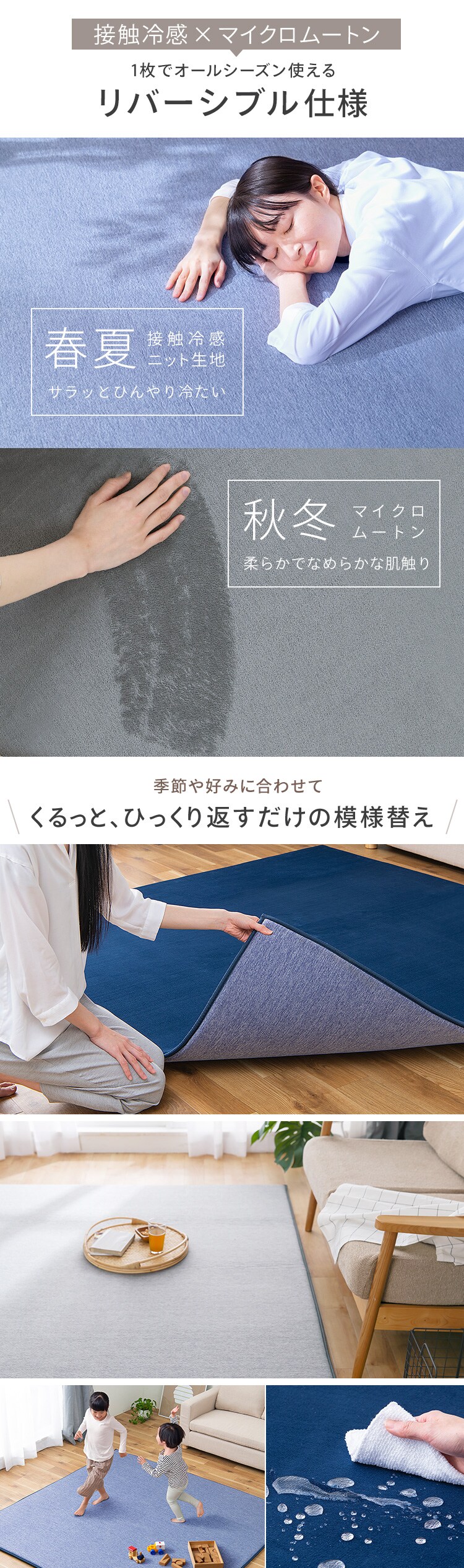 ラグ ラ・クッションラグ リバーシブルタイプ 春夏秋冬使えるラグ 185cm&times;185cm 2畳 厚さ3cm グレー ACRR-CM18186