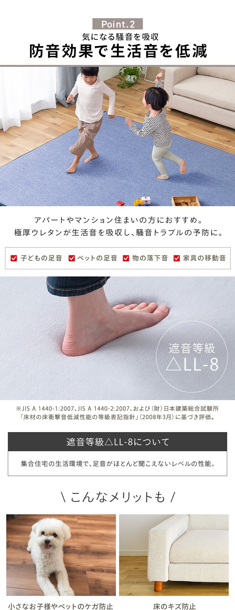 ラグ ラ・クッションラグ リバーシブルタイプ 春夏秋冬使えるラグ 185cm&times;185cm 2畳 厚さ3cm グレー ACRR-CM18189