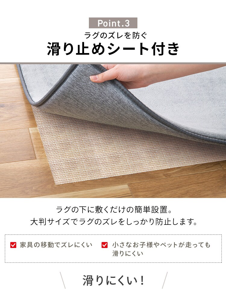 ラグ ラ・クッションラグ リバーシブルタイプ 春夏秋冬使えるラグ 185cm&times;185cm 2畳 厚さ3cm グレー ACRR-CM181810