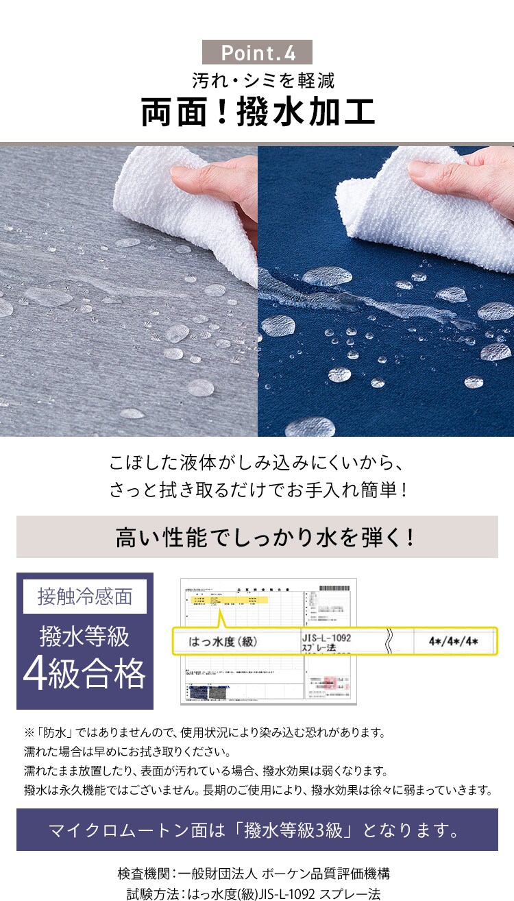 ラグ ラ・クッションラグ リバーシブルタイプ 春夏秋冬使えるラグ 185cm&times;185cm 2畳 厚さ3cm グレー ACRR-CM181812