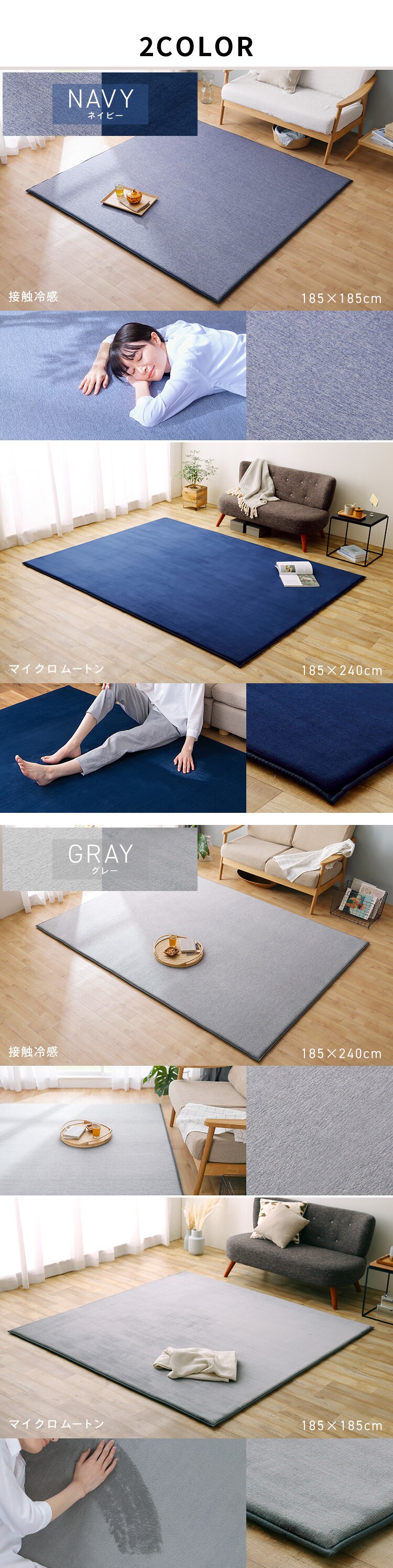 ラグ ラ・クッションラグ リバーシブルタイプ 春夏秋冬使えるラグ 185cm&times;185cm 2畳 厚さ3cm グレー ACRR-CM181815