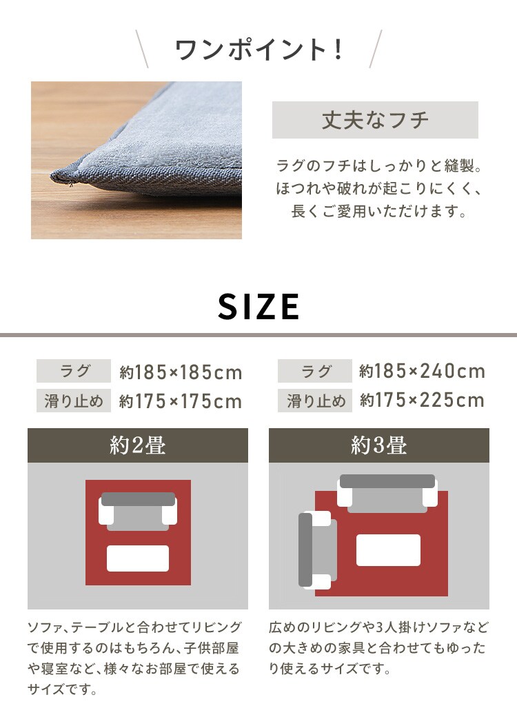 ラグ ラ・クッションラグ リバーシブルタイプ 春夏秋冬使えるラグ 185cm&times;185cm 2畳 厚さ3cm グレー ACRR-CM181816