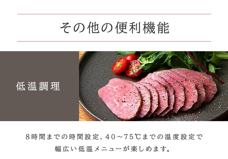共通