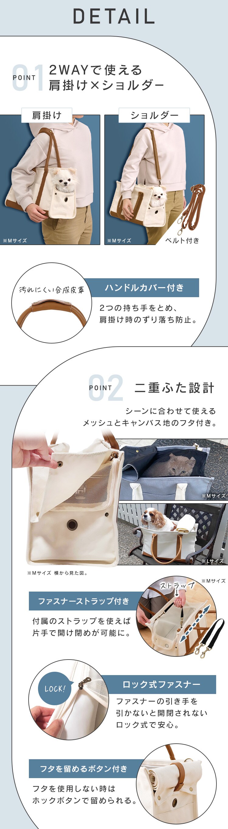 キャンバストートキャリーＬサイズ P-CT450 グレー おしゃれ犬 猫 キャリー3