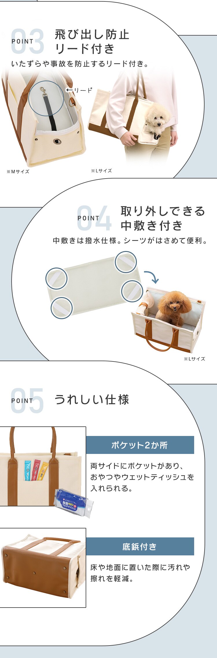キャンバストートキャリーＬサイズ P-CT450 グレー おしゃれ犬 猫 キャリー4