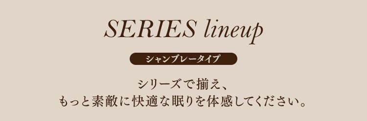 ボックスシーツ シングル シャンブレー ライトグレー10