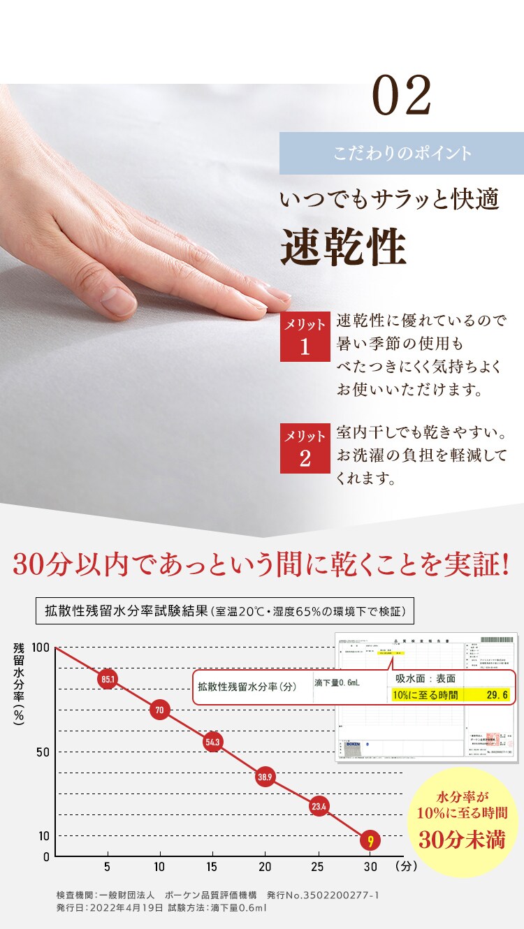 掛け布団カバー シングル シャンブレー ピンク4