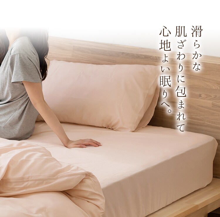 掛け布団カバー シングル シャンブレー ピンク9
