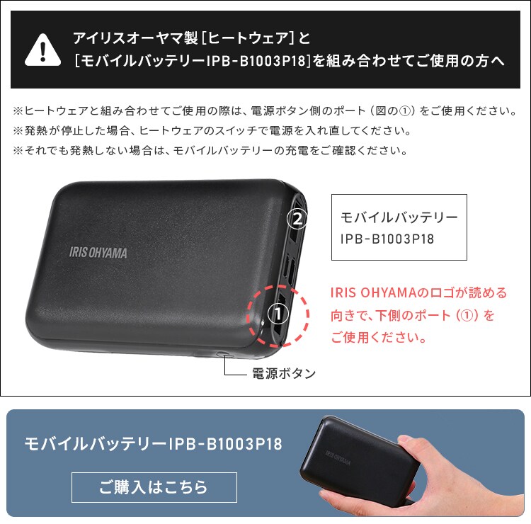 ポケッタブル ヒートネックウォーマー FC21701-BK ブラック11