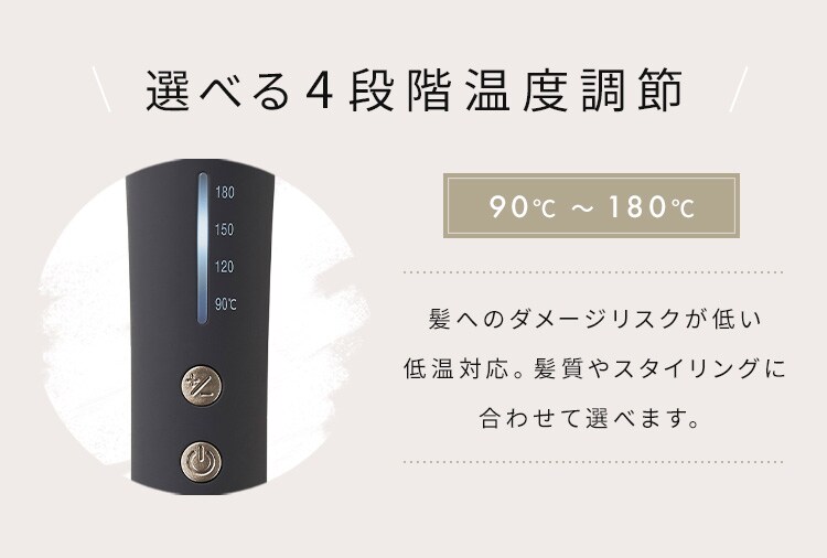 MiCOLA カールアイロン スムースケアコーティング 28mm HIR-MC201-H ダークグレー6