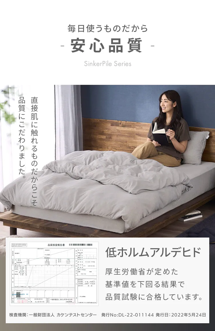ボックスシーツ ダブル タオル素材 ダークグレー5