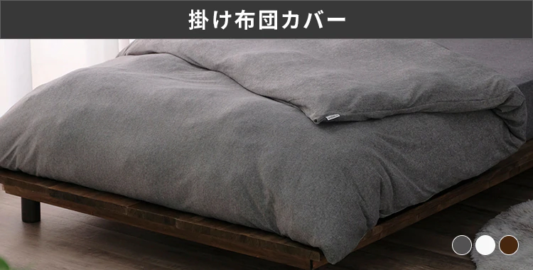 ボックスシーツ ダブル タオル素材 ダークグレー10