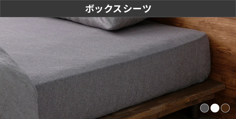 ボックスシーツ ダブル タオル素材 ダークグレー11
