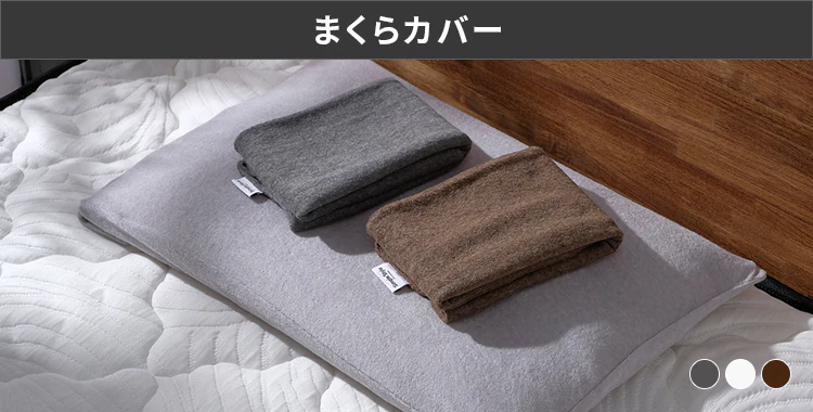 ボックスシーツ ダブル タオル素材 ダークグレー12