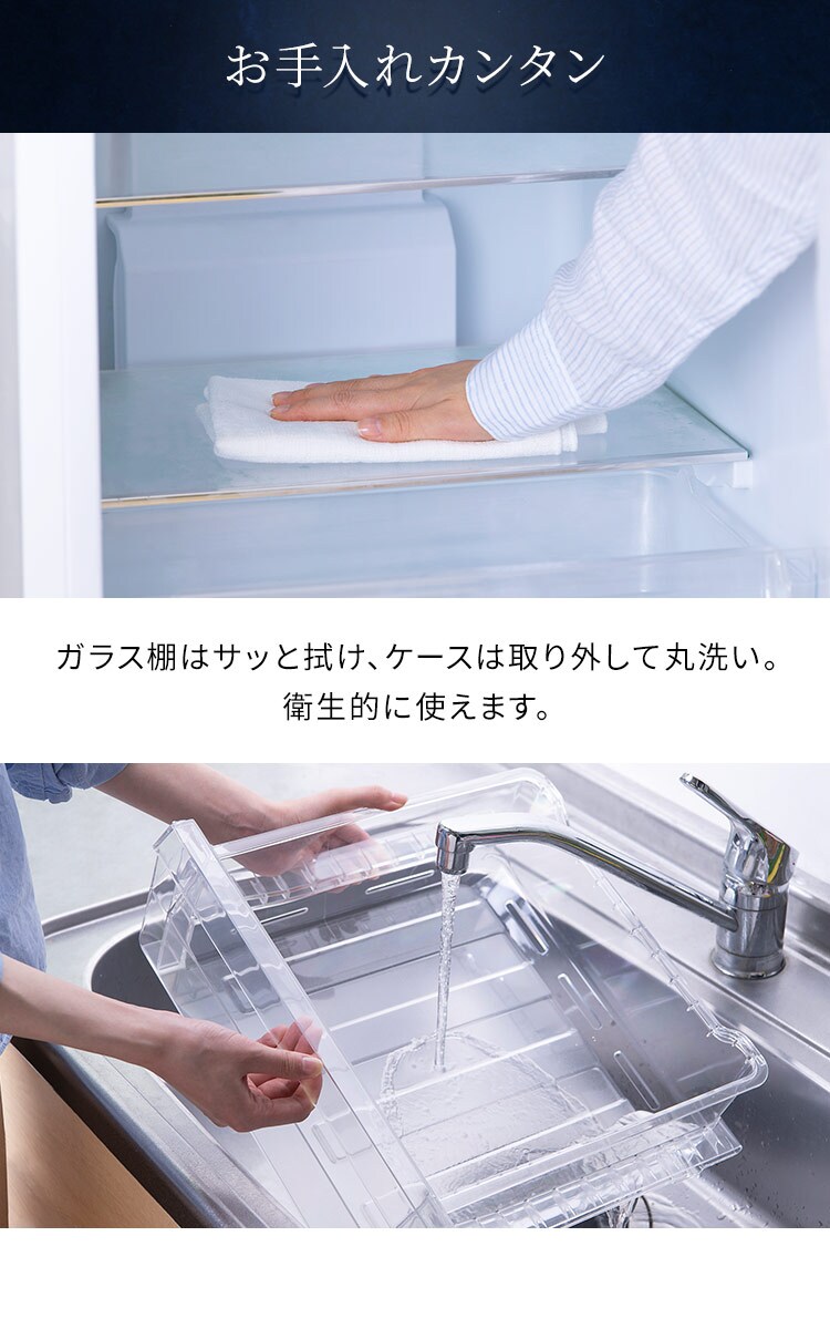 【訳あり】冷蔵庫 153L 自動霜取り 一人暮らし 家庭用 2ドア 幅50cm IRSN-15B-W ホワイト8