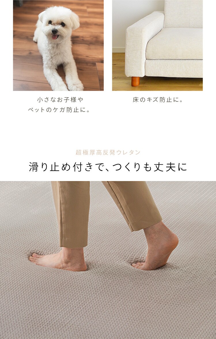 ラグ ラ・クッションラグ ヘリンボーン柄 185cm&times;240cm 3畳 厚さ3cm ベージュ ACRHV-18245