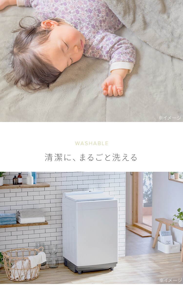 敷きパッド シングル 吸湿発熱 抗菌防臭 洗濯可 ベージュ 9