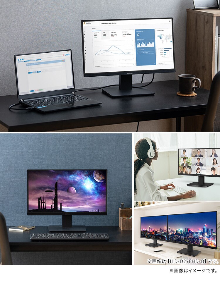 【訳あり】液晶ディスプレイ 21インチ LUCA ILD-D21FHD-B ブラック1