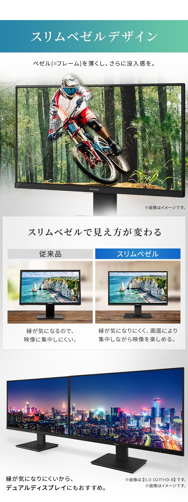 【訳あり】液晶ディスプレイ 21インチ LUCA ILD-D21FHD-B ブラック4