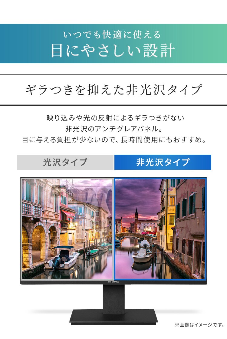 【訳あり】液晶ディスプレイ 21インチ LUCA ILD-D21FHD-B ブラック5