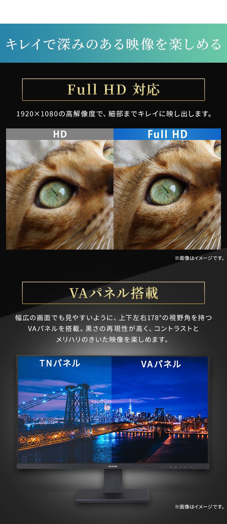 【訳あり】液晶ディスプレイ 27インチ LUCA ILD-D27FHD-B2