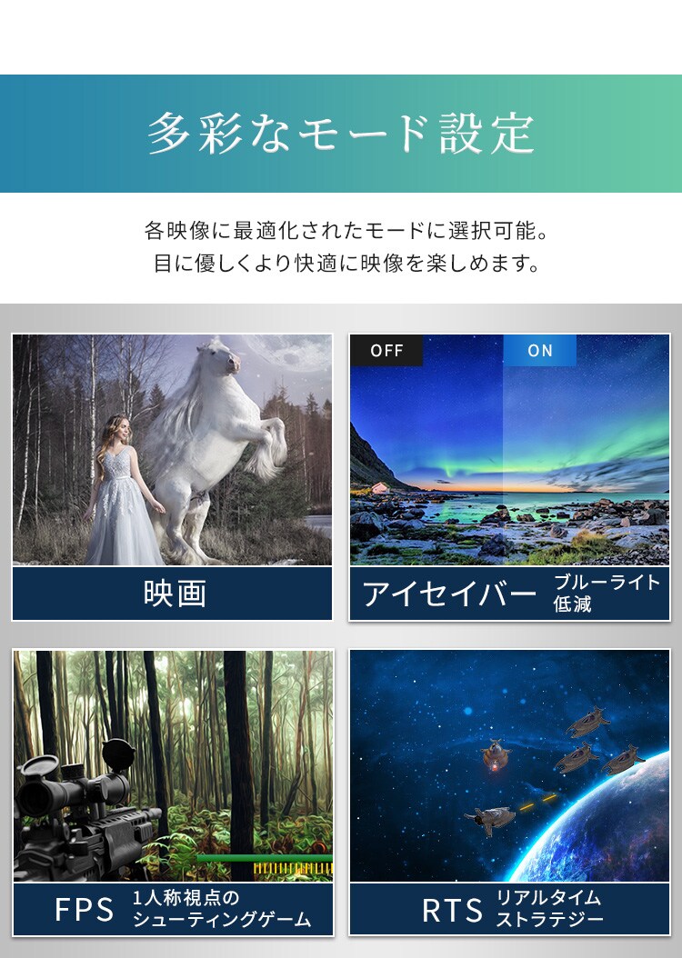【訳あり】液晶ディスプレイ 27インチ LUCA ILD-D27FHD-B3