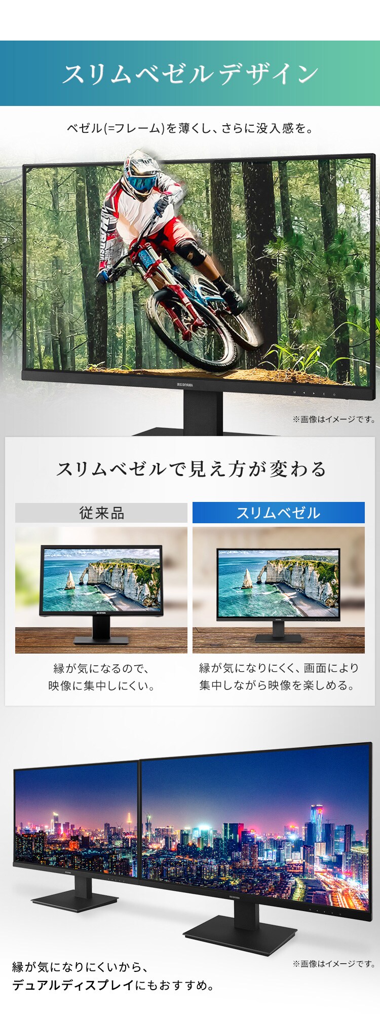 【訳あり】液晶ディスプレイ 27インチ LUCA ILD-D27FHD-B4