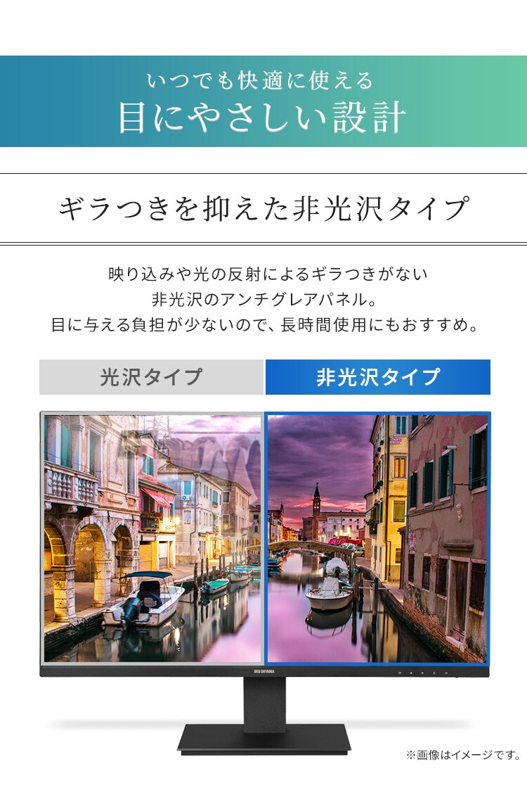 【訳あり】液晶ディスプレイ 27インチ LUCA ILD-D27FHD-B5