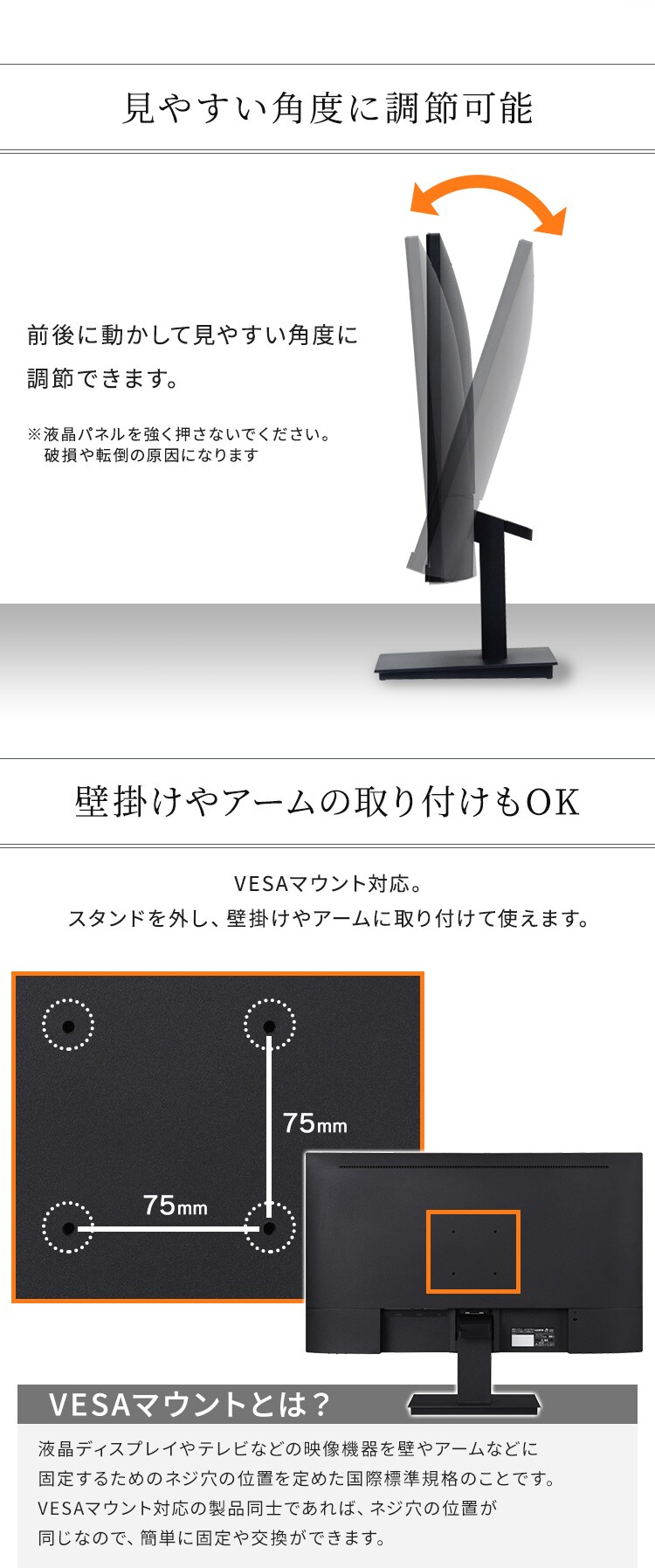 【訳あり】液晶ディスプレイ 27インチ LUCA ILD-D27FHD-B7
