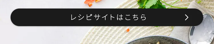 トースター カーボントースター スチーム 4枚焼き KSOT-401-B ブラック4
