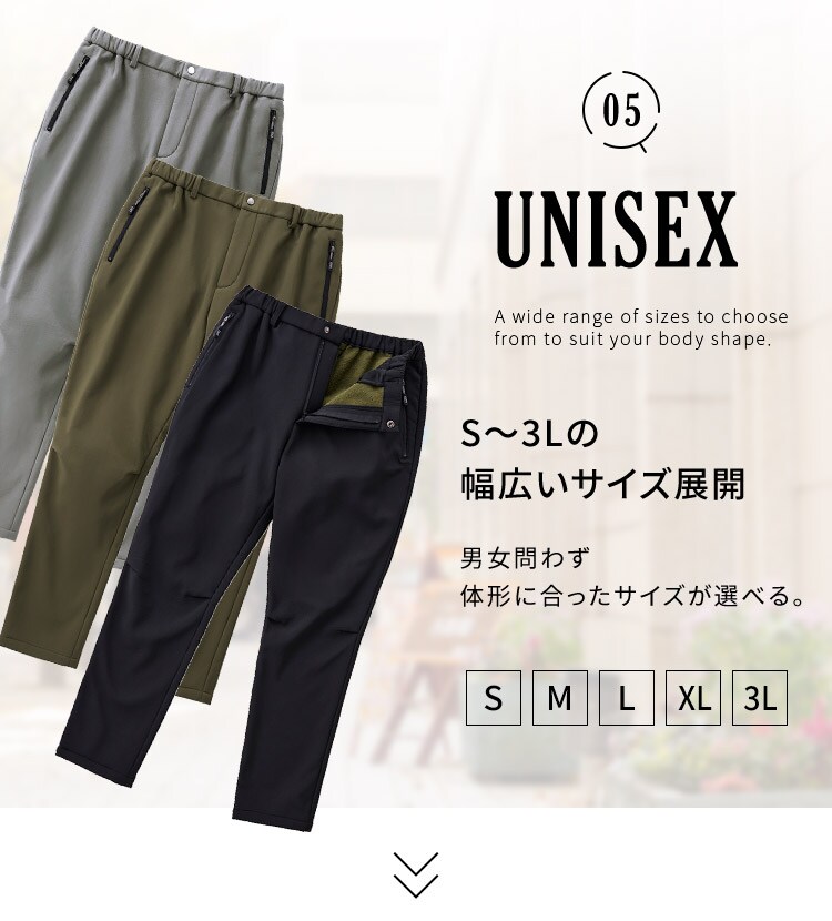 ストレッチ裏フリースボンディング保温パンツ FC22401-KHXL XLサイズ カーキ/オレンジ6