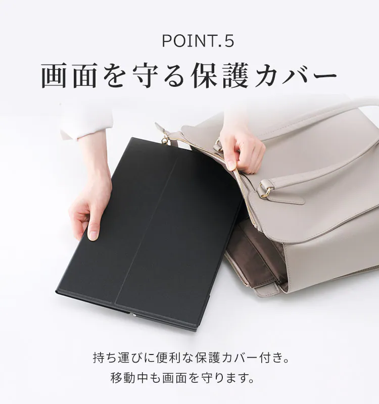 ポータブルモニター 15.6インチ 自立スタンド LUCA DP-BF162S-B7