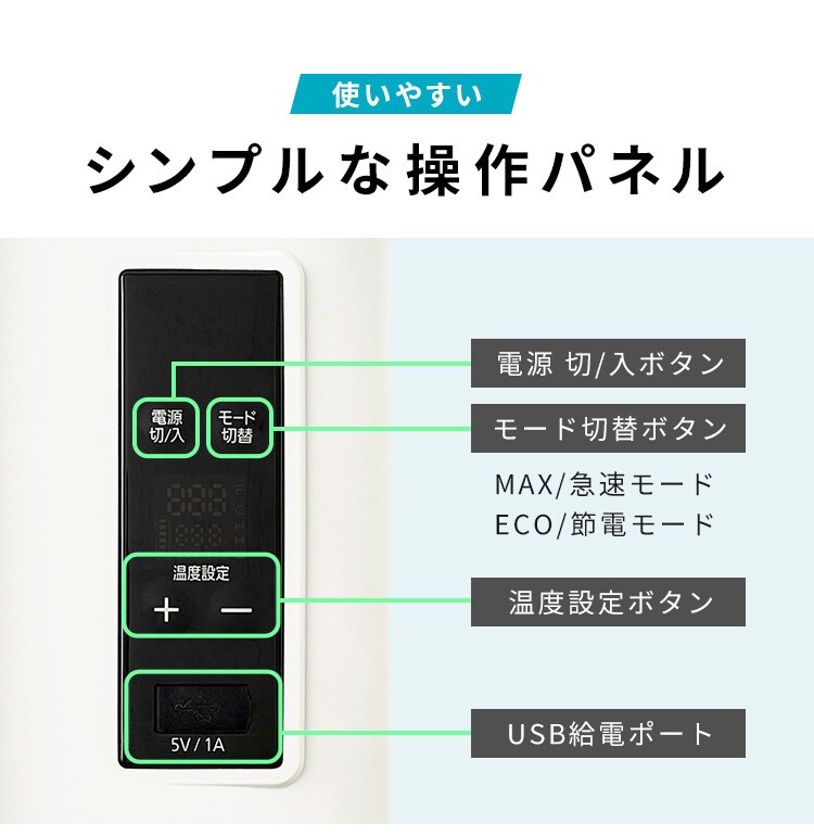 冷蔵庫 20L ポータブル 幅60cm IPD-2B-W ホワイト10