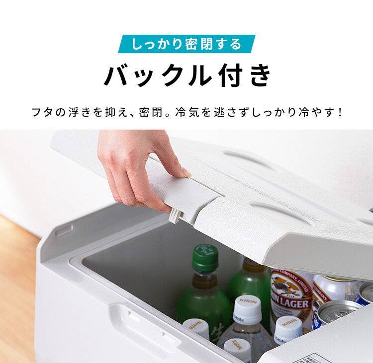 冷蔵庫 30L ポータブル 幅61.5cm IPD-3A-B2 ブラック4