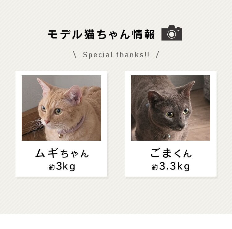 猫のつめとぎ スリムタイプ 3個セット　ブラウン8