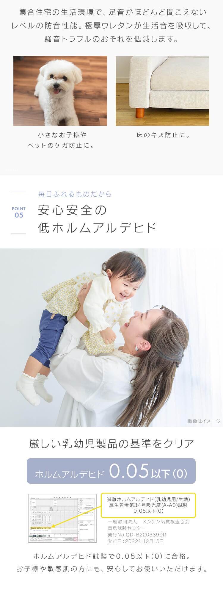 ラグ ラ・クッションラグ ボーダー柄 185cm&times;185cm 2畳 厚さ3cm ネイビー ACRBO-18185