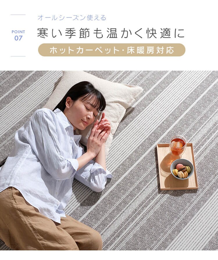 ラグ ラ・クッションラグ ボーダー柄 185cm&times;185cm 2畳 厚さ3cm ネイビー ACRBO-18187