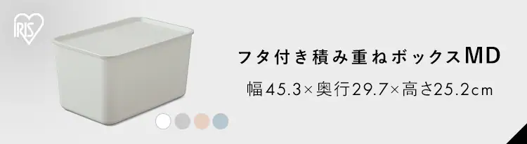 ベッド シングル パイプ 棚付き コンセント WPB-S ブラック5