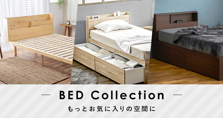 ベッド シングル パイプ 棚付き コンセント WPB-S ブラック11