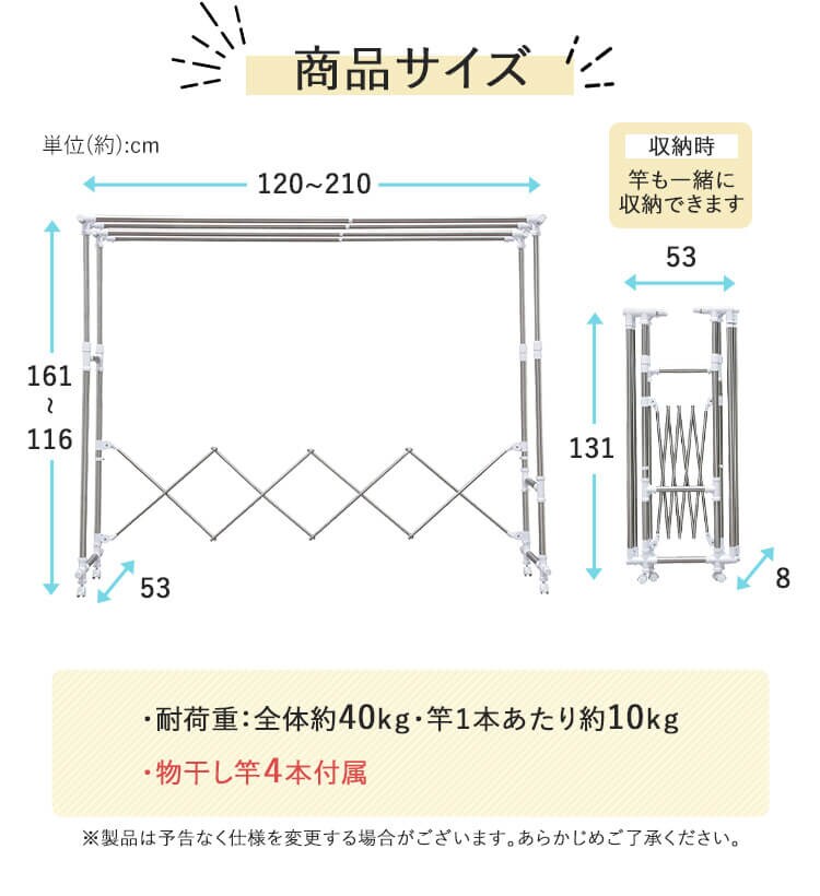 物干し ふとん干し 室内用 折りたたみ式 キャスター付き H-FTM-21005