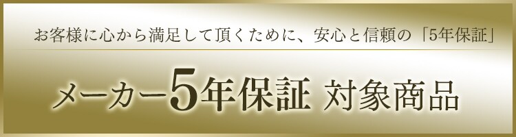 プラズマガードPRO 置型可搬タイプ IRPLGD-V2.5-PM17【代引き不可】12