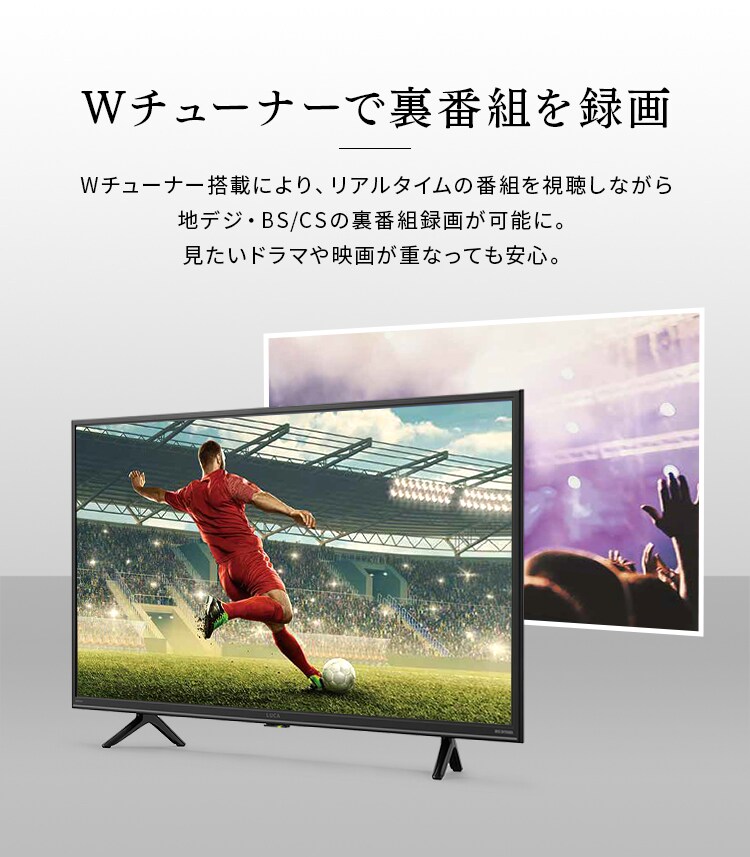 テレビ 75V型 4K QLED LUCA 75XUC35【代引き不可】4