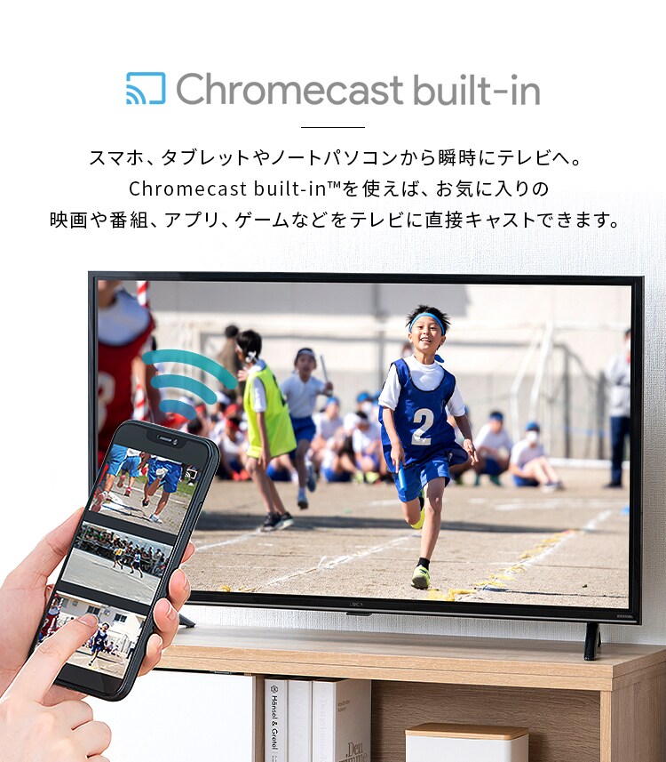 テレビ 75V型 4K QLED LUCA 75XUC35【代引き不可】3