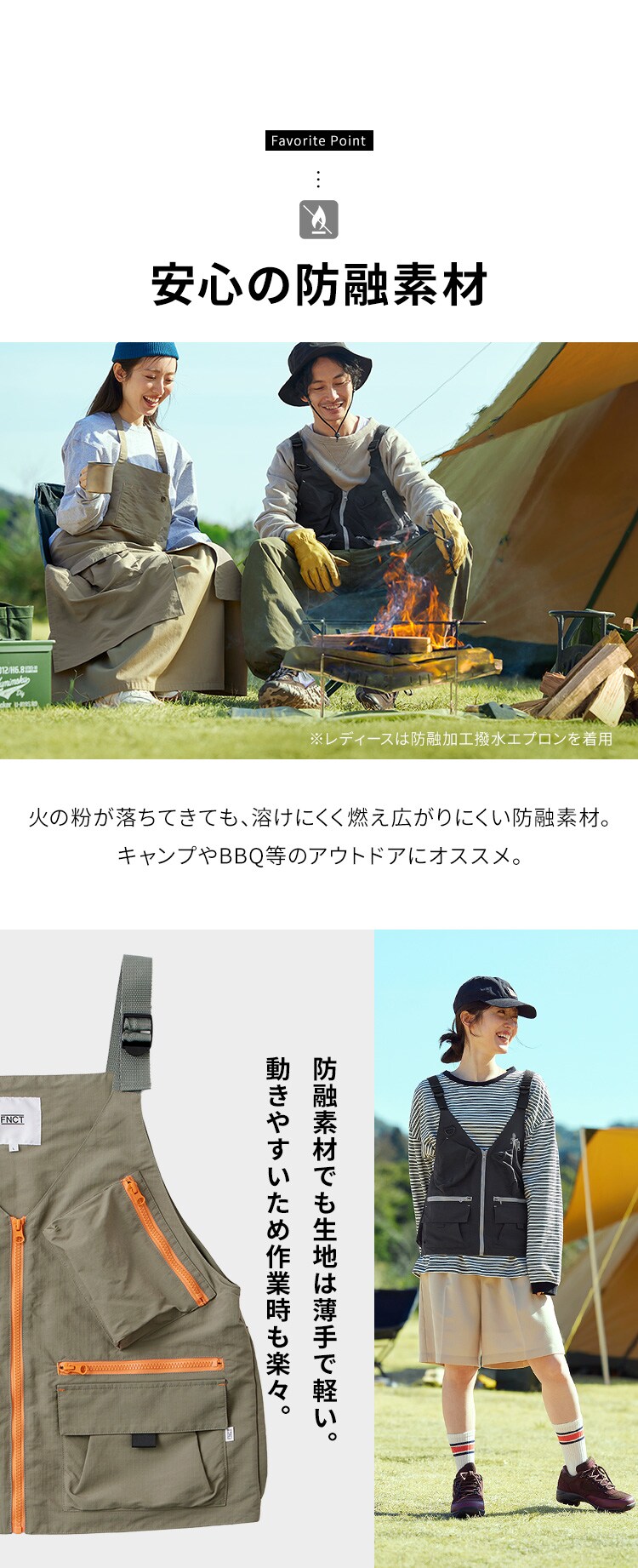 防融加工撥水マルチポケットベスト FC23103-KHS カーキ Sサイズ3