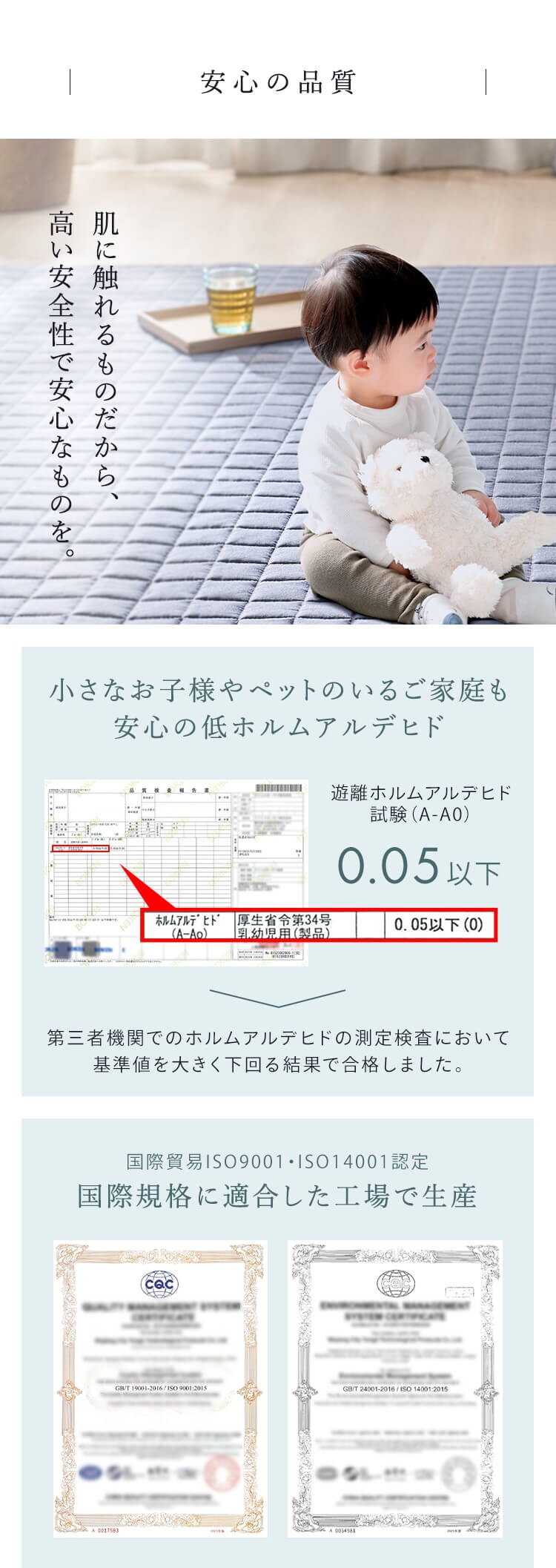 ラグ 先染めキルトラグ 185cm&times;240cm 3畳 グレー ORG-Y1824 5