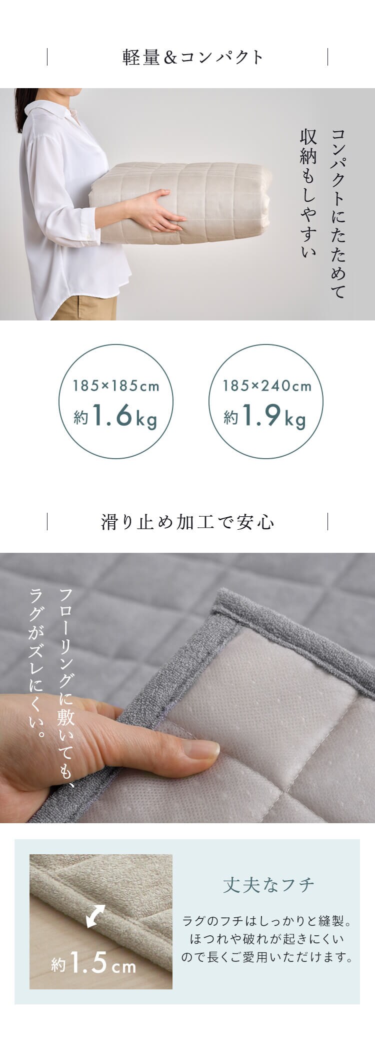 ラグ タオルタッチラグ 185cm&times;185cm 2畳 ベージュ ORG-T18187