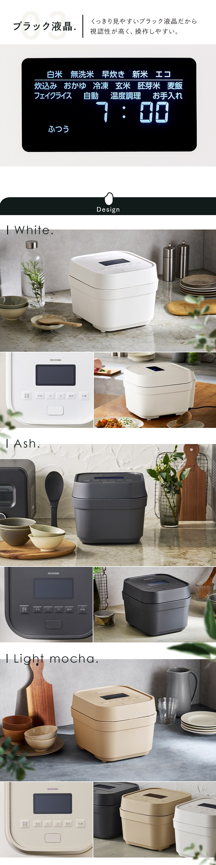 炊飯器 5.5合 IH 50銘柄炊き RC-IGA50-W 糖質抑制メニュー 極厚火釜 ホワイト5