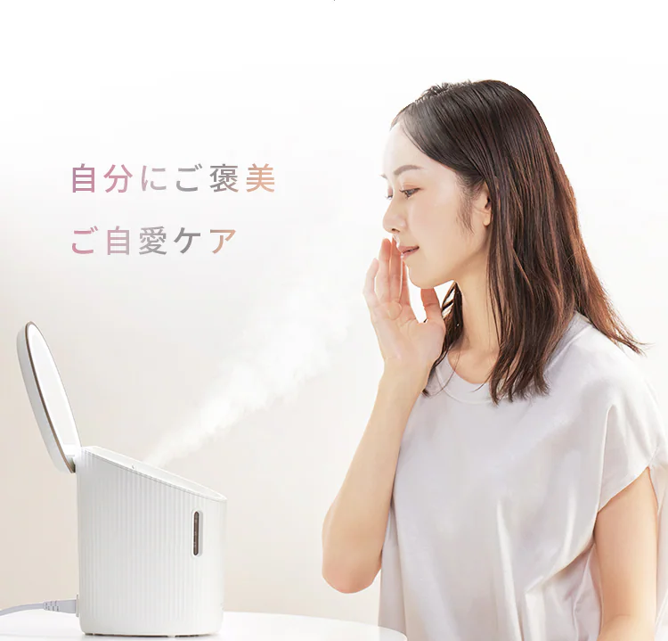 MiCOLA フェイススチーマー FST-101 ホワイト9