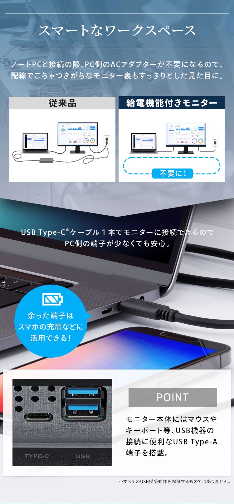 モニター 23.8インチ ディスプレイ LUCA Type-C対応 LUCA DC-AF233S-B モニター台セット(黒)2