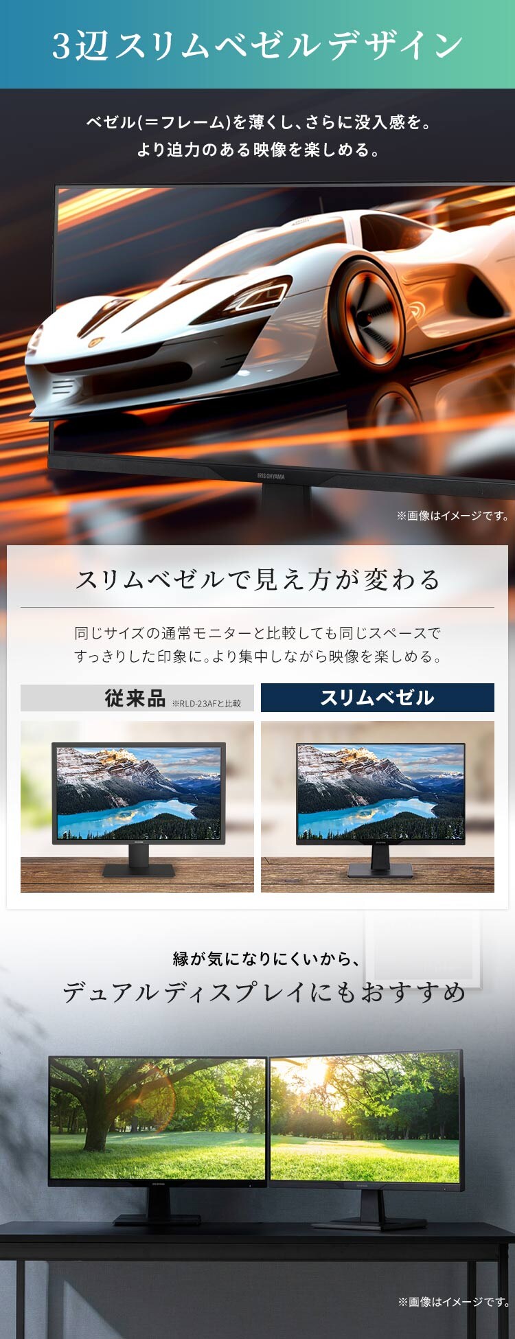 モニター 23.8インチ ディスプレイ LUCA Type-C対応 LUCA DC-AF233S-B モニター台セット(黒)4